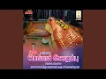 Download Lagu Malayaana Malayanuraam