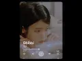 Download Lagu IU- BBIBBI ♪  edit