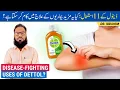 Download Lagu Disease-Fighting Uses Of Dettol! - Treat Skin Allergies, Rash \u0026 Infections - Urdu/Hindi - Dr Ibrahim