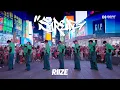 Download Lagu NEWBEAT(NBT/뉴비트) 2024 US Busking | 라이즈(RIIZE) ‘Siren’ (Busking ver.)