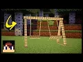 Download Lagu ✔ Minecraft PE: How To Make A Working Swing Set | No Mods Or Commands!
