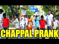 Lagu Chappal Prank - #MassKaatrom | Naagu Raja | Kishore (Vaada Machi) | Doomaangolli | #NambaOoruAttur