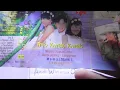 Download Lagu review kaset TRIO KWEK KWEK album tari samba (ale ale) (rilis tahun 1998) tamagoci barbie adikku
