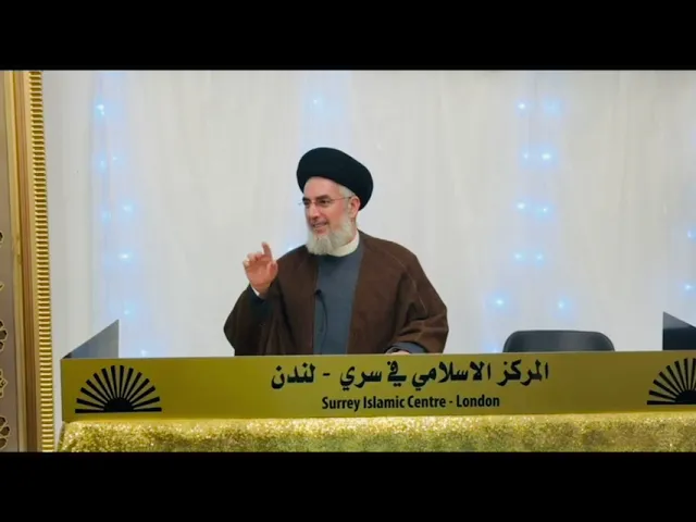 ⁣ثقافة العيد طبقاً للرؤية القرانية/العيد يعني كسب ( فضل الله) و( رحمته)/المركز الاسلامي في سري.