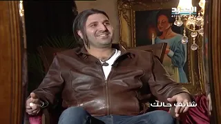 مرافق نوح زعيتر يشهر سـ ـلاحه بوجه تمام بليق والسبب سؤاله الإستفزازي 