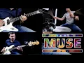 Download Lagu Muse - Plug in Baby - instrumental - cover