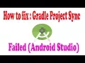 How To Fix Error gradle project sync failed in Android Studio