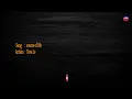 Tove Lo - source of life (Karaoke)