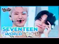 Lagu _WORLD - SEVENTEEN  [Music Bank] | KBS WORLD TV 220722