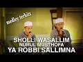 Download Lagu DUET SYAHDU VOCALIS AL MUBAROK | NURUSSHOBAH JEPARA