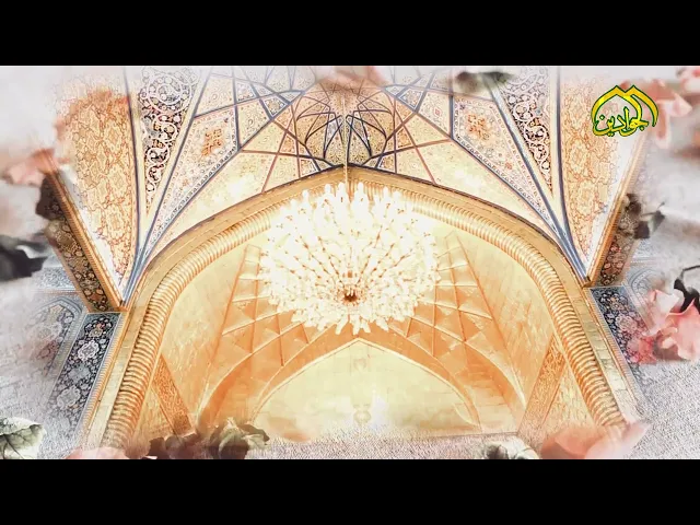 ⁣اللهم صل وسلم وزد وبارك على سبط رسول الثقلين ونور العينين مولانا ومولى الكونين الإمام الحسين