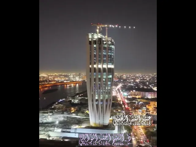 ⁣انما وليكم الله ورسولة || عميد المنبر الحسيني د.الشيخ احمد الوائلي رحمه الله تعالى