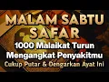 Download Lagu KUN FAYAKUN 🤲 CUKUP PUTAR 1X AY4T INI INSYAALLAH PENY4KIT LANGSUNG S3MBUH TOTAL❗