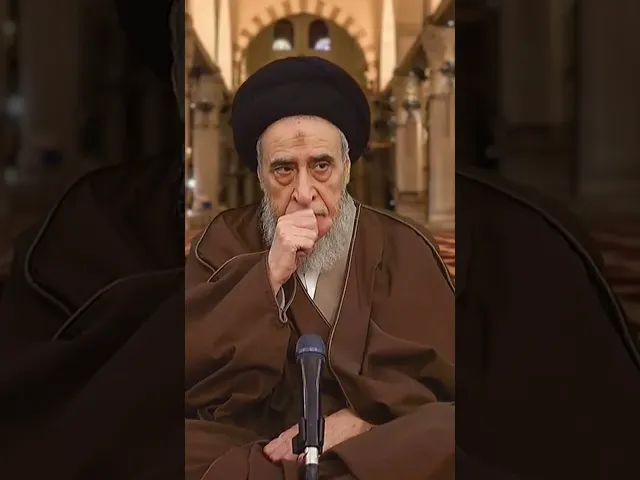 ⁣تسبيح السيدة فاطمة الزهراء - عليها السلام- من أفضل الأذكار - السيد صباح شبر #فاطمة_الزهراء