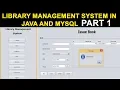 Library Management System Project in Java Part 1