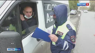 4 автобуса после проверки попали на штрафстоянку