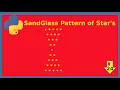 SandGlass Pattern of Star