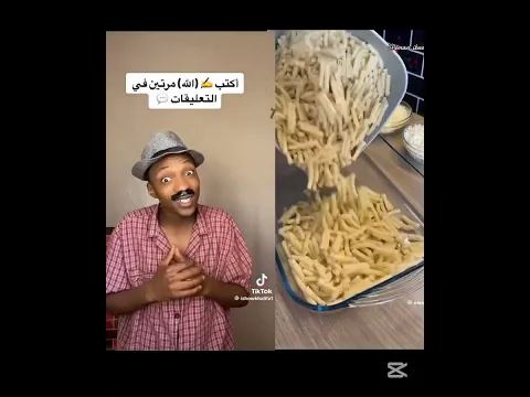 #explore#funny#cooking#pizza#pasta#arabic#koreandrama