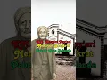 Download Lagu KH. Hasyim Asy'ari Membuat Bangkrut Pabrik Gula Belanda #faktabray #hasyimasyari #pabrikgula #ai