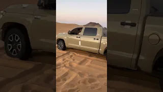 تندرا 5 7 ليبيا ليبيا السعودية الجزائر العراق Shorts Short 