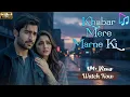 Khabar Mere Marne Ki | Heart Touching Emotional Song | Attaullah Khan | New Version Song 2025