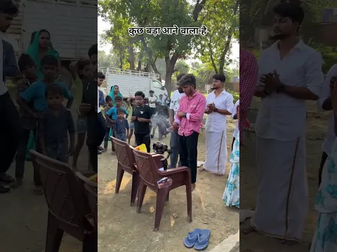 #song #newमारवाड़ीcomedy #dance #bhojpuri