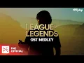 N.Flying (엔플라잉) – Warriors + Enemy + RISE + POP/STARS┃League of Legends OST Medley
