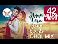 Download Lagu Jinna Tera Main Kardi Dhol ReMix Gurnam Bhullar DJ Kamal| Lahoria Production Old Punjabi Songs 2025