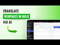 Polylang Translate Entire Website in Bulk