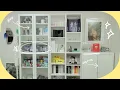 Lagu My New BTS Collections and Aesthetic Room Decoration Tips! 2022 Update