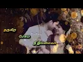 Download Lagu Vaa Vaa En Thalaiva (வா வா என் தலைவா) Whatsapp Status Song || Sandhitha Velai Movie