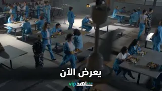 سجينات عربيات فرقتهن الظروف وجمعتهن سجون بيروت دندنها