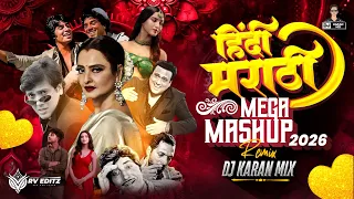 hindi u0026 marathi trending mashup dj karan mix remix marathi dj songs u0026 nonstop 2026