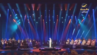 رابح صقر قالو الحب    دندنها