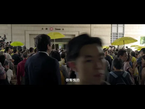 《夢之殘留》導演 陳梓桓