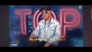 الولا حمو راح الولا حمو جه  داخل بسكيت   عارف عيبها ولاعيبها   حمو المرشدي       توزيع احمد النص دندنها