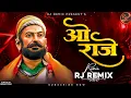Download Lagu O RAJE - Mahakal LOOP MIX - RJ REMIX