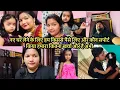 Download Lagu नए घर लेने के लिए हम किससे पैसे लिए और कौन सपोर्ट किया हमारा कितना खर्चा और है अभी