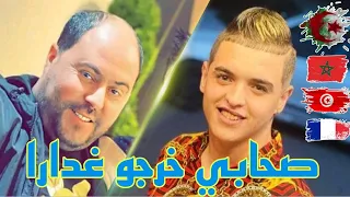 Cheb Amine Tigre 2023 FT Manini Sahar Golt Nhabas Lghabra صحابي خرجو غدارا Live Solazur 