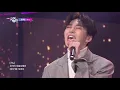 PENTAGON (펜타곤) - Camellia (동백꽃) [Music Bank / 2020.02.21]