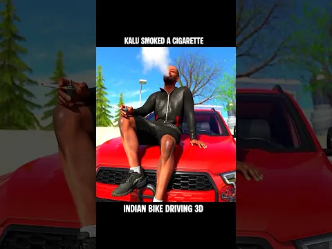 Kalu Smoked A Cigrate ๐ฌ | Indian Bike Driving 3d | #shortsfeed #shorts #ibd3d