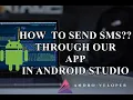 How To Send SMS Through An App Android Studio 2020