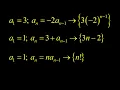 Sequences defined by recurrence or recursive relations write with explicit formula