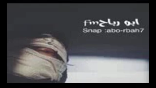 اغاني ليبيه      يارب صبرهم بطي دندنها