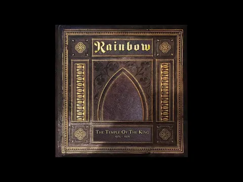 RAINBOW LANZAN LA CAJA 