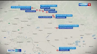 В Омской области готовят к открытию первые ледовые переправы