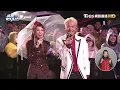 派偉俊｜演唱歌曲：最後一次心碎、3am - Demo Ver.、After Landing、左轉燈｜無聊天室版本｜2026 桃園 ON AIR 跨年晚會