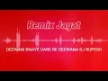 Download Lagu Deewani banaye Dare Re Deewana CG PROGRAM SONG By REMIX JAGAT