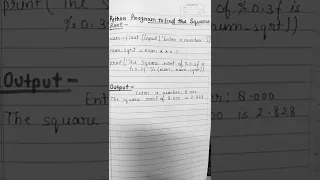 python program to find the square root Python Programming Language