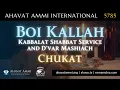 Download Lagu Boi Kallah Kabbalat Shabbat for Shabbat Chukat